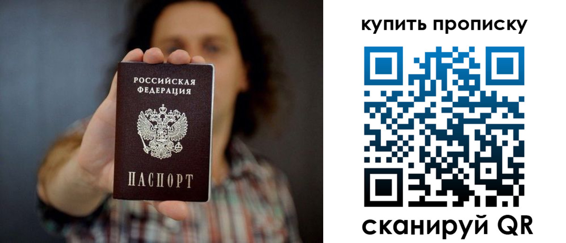 форма 3 в Краснослободске